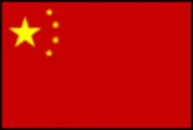 Flagge China