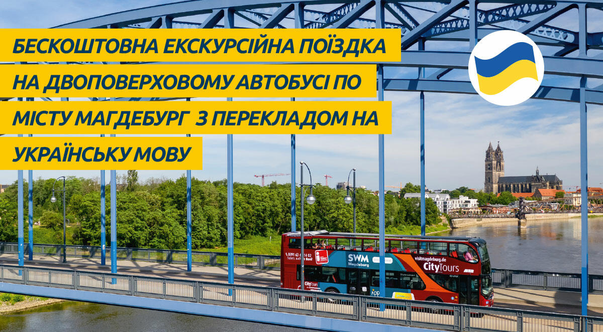 Stadtrundfahrten auf Ukrainisch