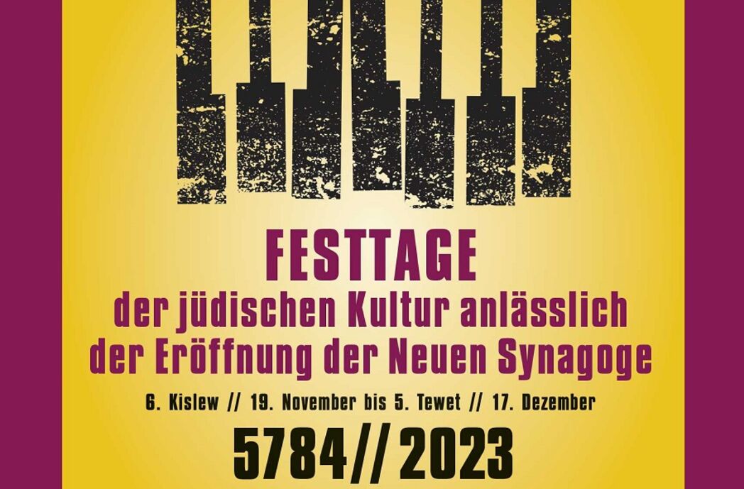 Festtage der jüdischen Kultur 2023 I Plakat (Auschnitt)